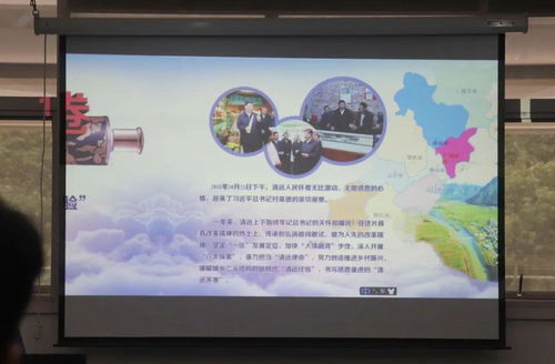 清远“五个十”网络正能量精品揭晓 这些作品温暖人心，值得一看